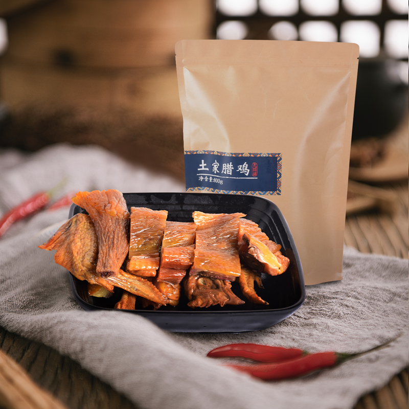 土家臘雞 土家臘雞