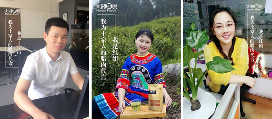 1535338804221848.jpg 12-4.jpg