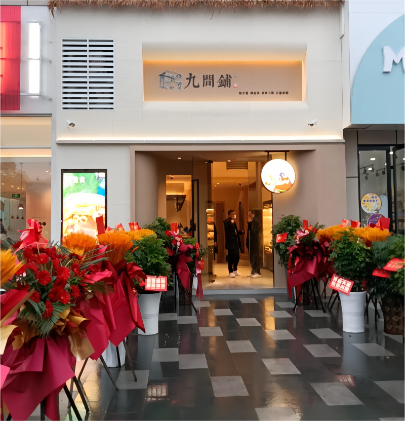 1722051177476551.png news20240727112206(1)(1).png