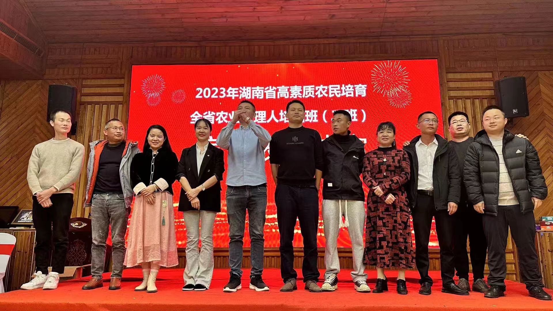 1722144696496406.jpg 8.jpg