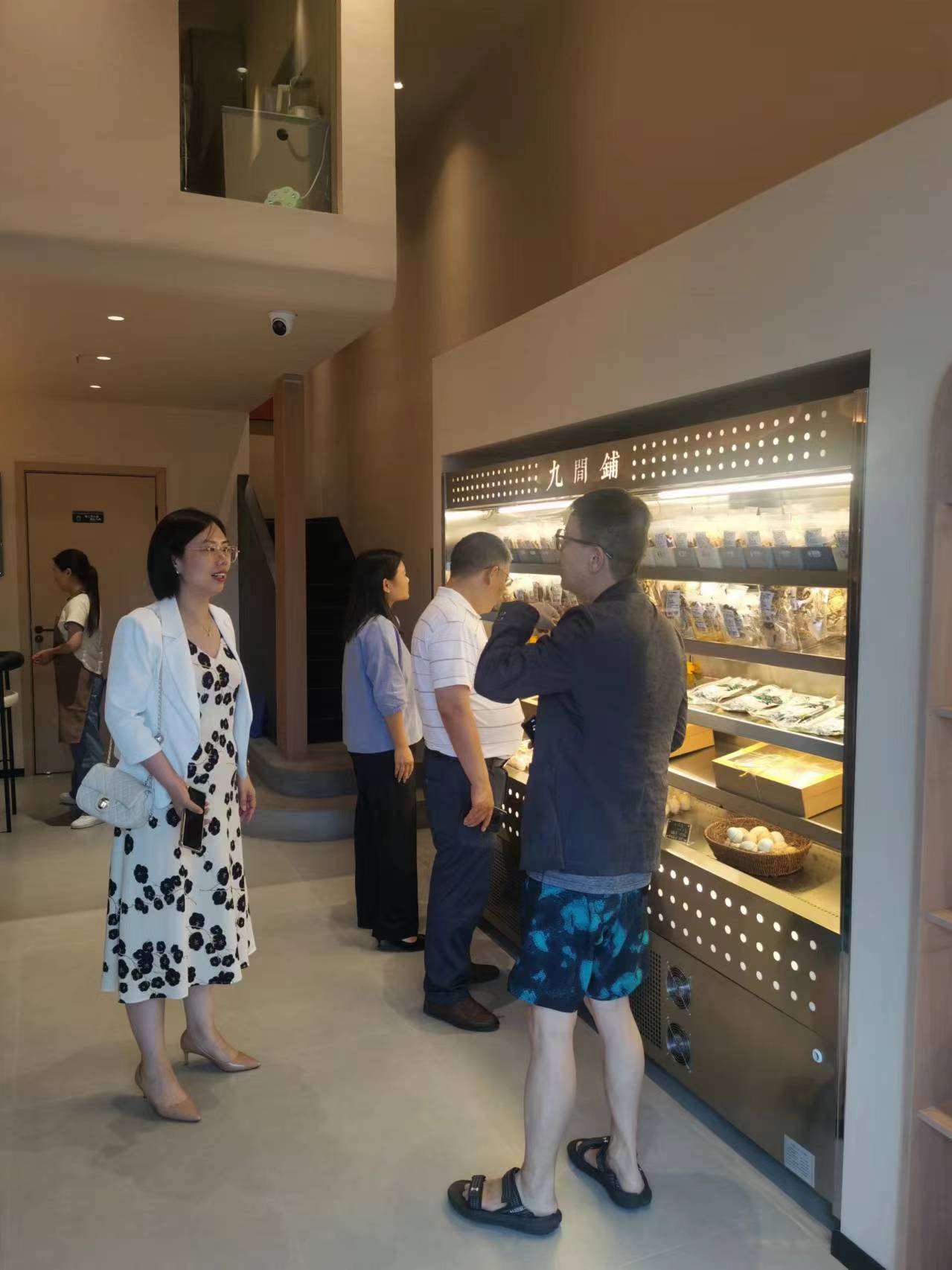 1722147112384865.jpg 微信圖片_20240728144427.jpg